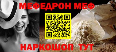 соль курить ск Гатчина