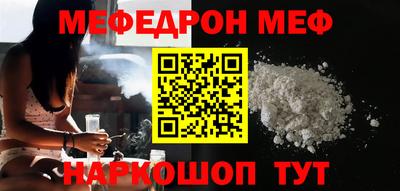 метадон Гай