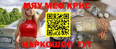метадон Гай