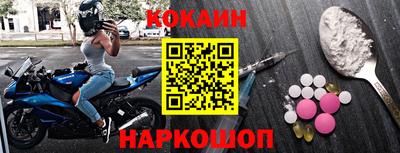 соль курить ск Гатчина