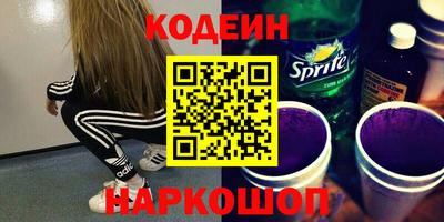 ешки Гагарин