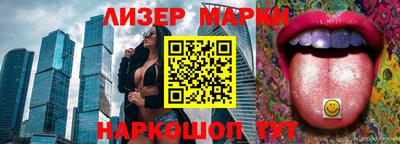 метадон Гай