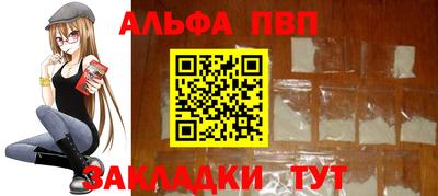 метадон Гай