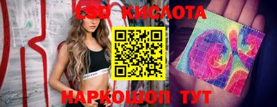 соль курить ск Гатчина