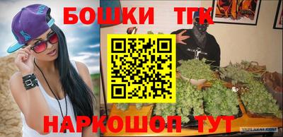 ешки Гагарин