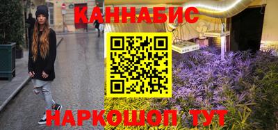 метадон Гай