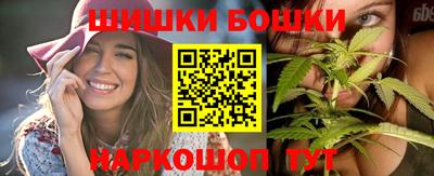 метадон Гай
