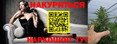 ешки Гагарин