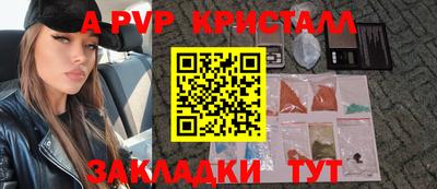 ешки Гагарин