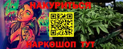метадон Гай