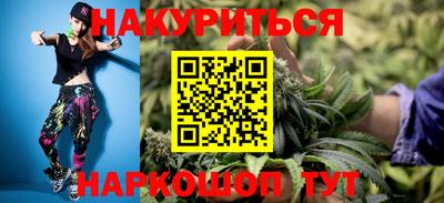 ешки Гагарин