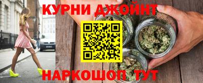 метадон Гай