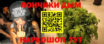 метадон Гай