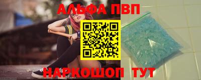 ешки Гагарин