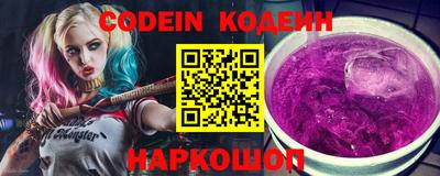 соль курить ск Гатчина