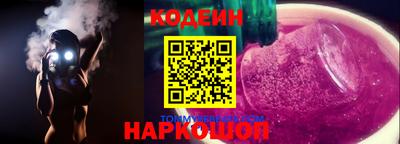 соль курить ск Гатчина