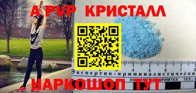 ешки Гагарин