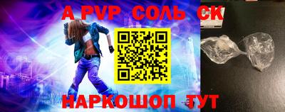 ешки Гагарин