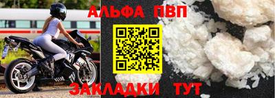 метадон Гай