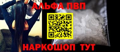 метадон Гай
