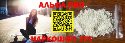 соль курить ск Гатчина