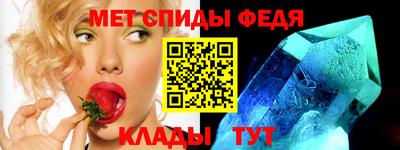 метадон Гай