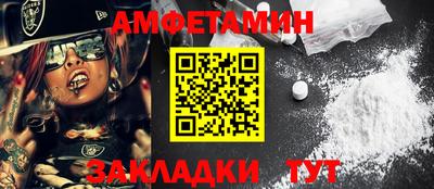 соль курить ск Гатчина