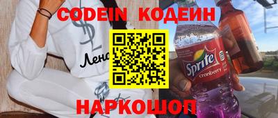 ешки Гагарин