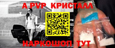 соль курить ск Гатчина
