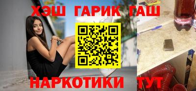 ешки Гагарин