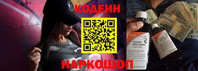 соль курить ск Гатчина
