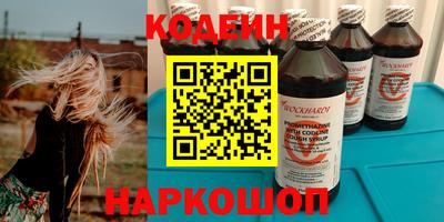 метадон Гай