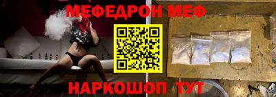 ешки Гагарин