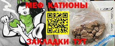 метадон Гай