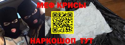 ешки Гагарин