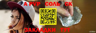 ешки Гагарин