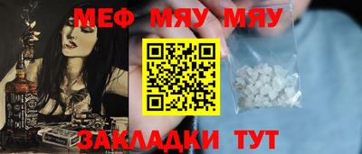 метадон Гай