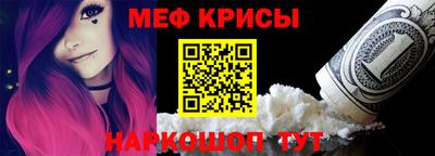 ешки Гагарин