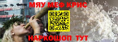 соль курить ск Гатчина