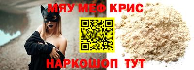 ешки Гагарин