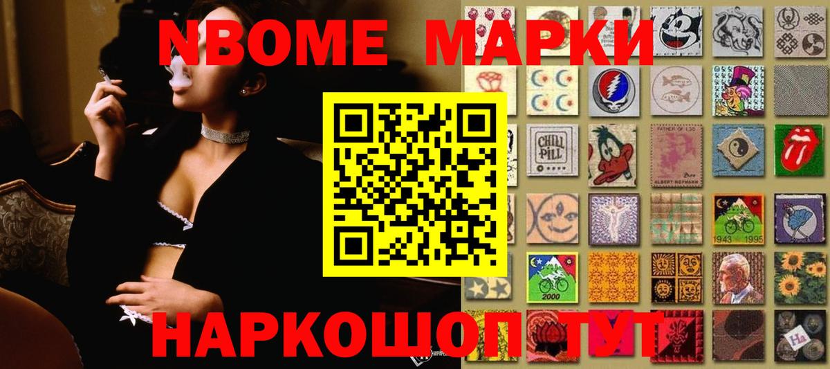 Лсд 25 экстази кислота  Вход с VPN  Мыски  OMG ссылка  ЛСД экстази ecstasy 